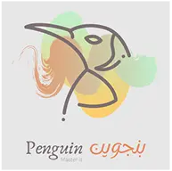شريك